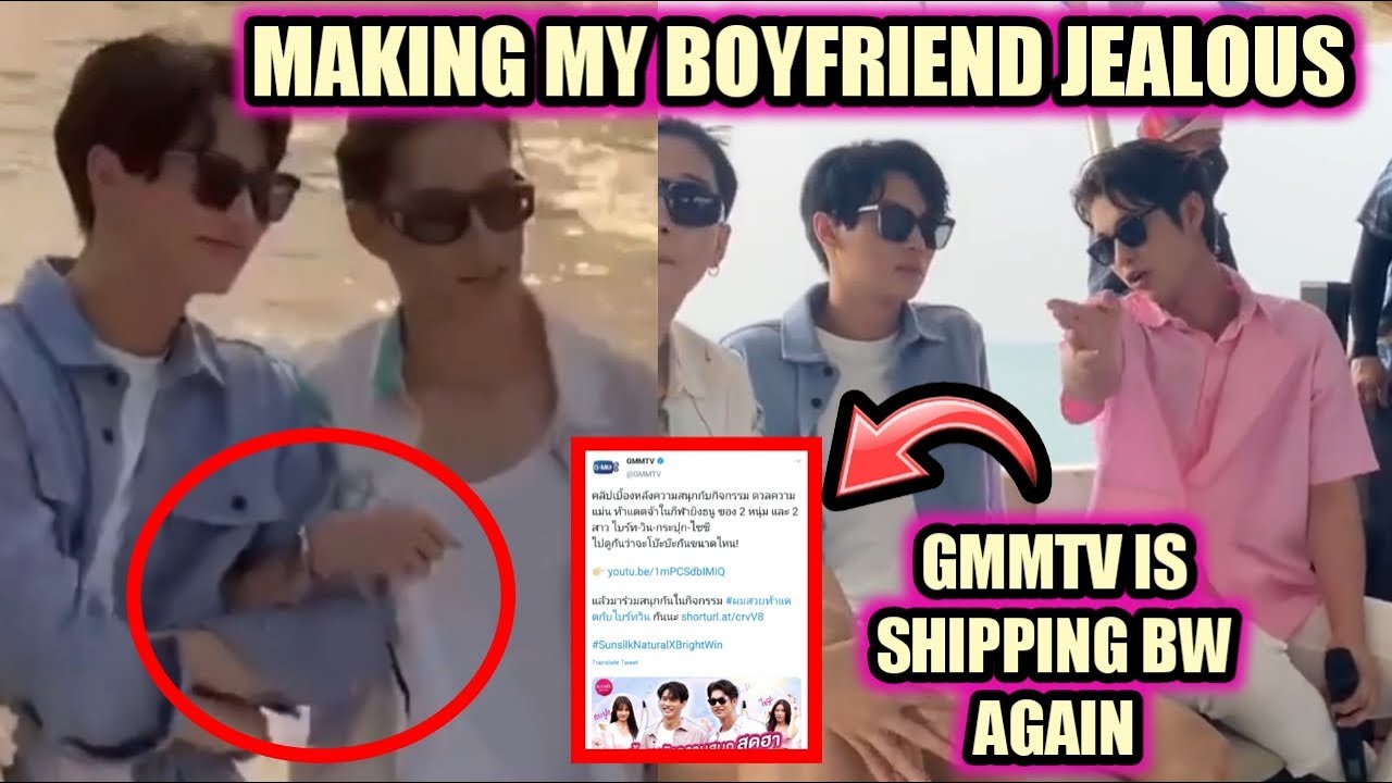 BRIGHTWIN | GMMTV IS SHIPPING BW AGAIN! THEY ARE BACK!
