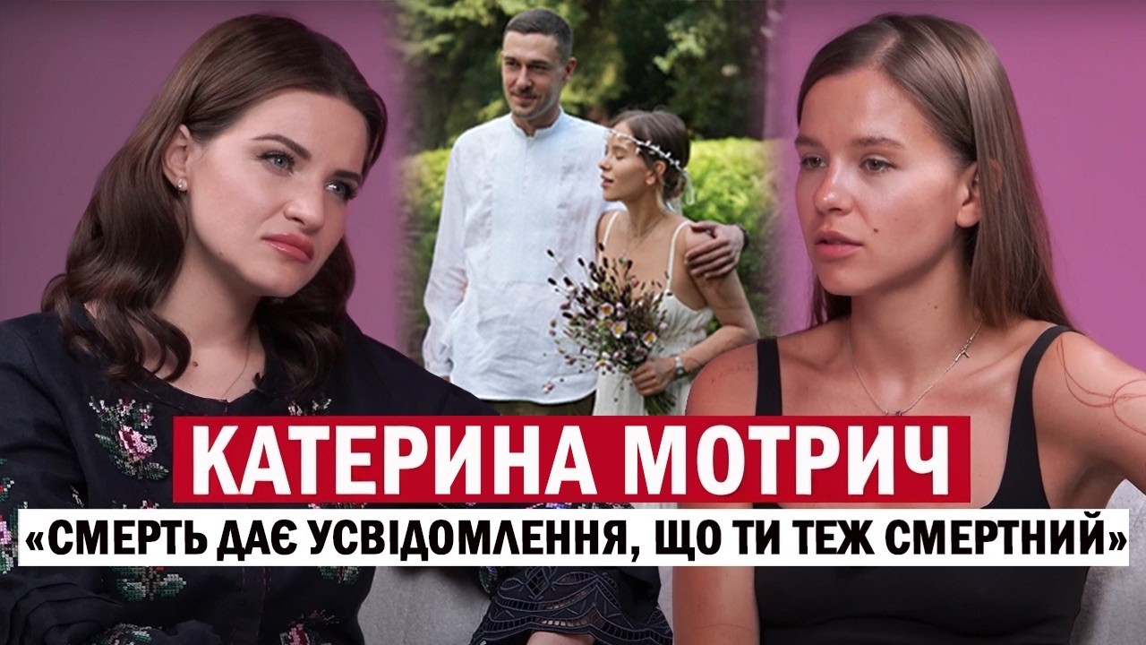 «Людина жива поки жива памʼять про неї»❤️‍🩹//памʼяті ЮРІЯ ФЕЛІПЕНКА