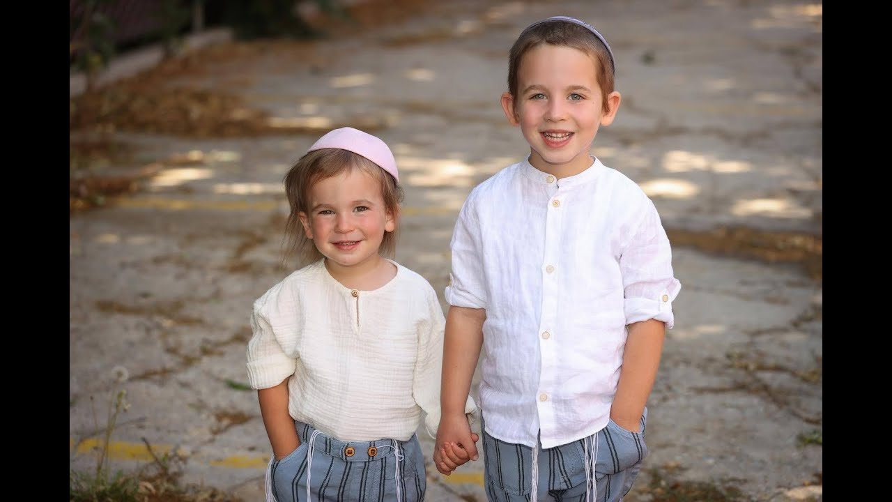 Menachem's Upshernish Video