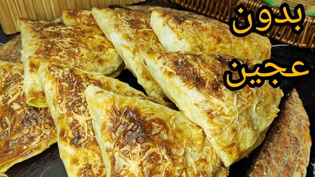 جديد مملحات رمضان 2026🔥بدون عجين 5 د تحضروهم بحشو اقتصادي بزااااااف بنين 👌