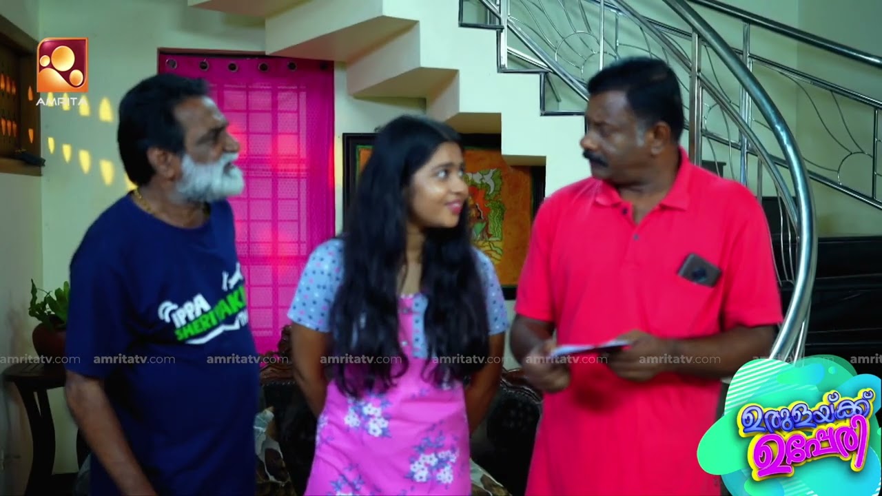 വക്കീലിനോട് വാദിച്ച് നിൽക്കാം പക്ഷെ ഭാര്യമാരോട് പറഞ്ഞ് ജയിക്കാൻ കുറച്ച് പാടുപെടേണ്ടി വരും