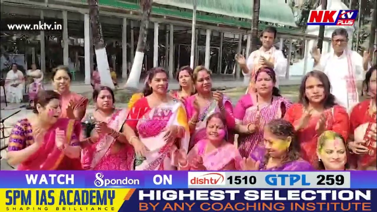 আকৌ আহিল ৰঙৰ উৎসৱ হোলী
