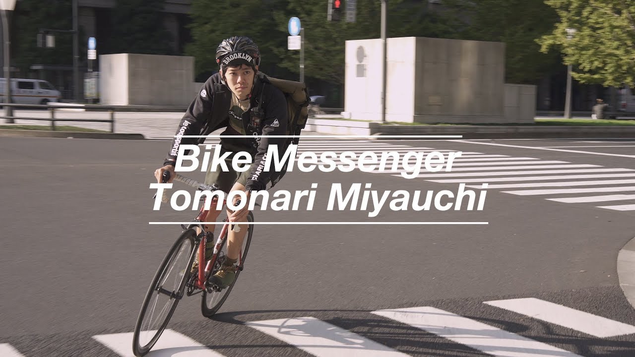 [Tokyo Bike Messenger] Tomonari Miyauchi [Profile Movie]