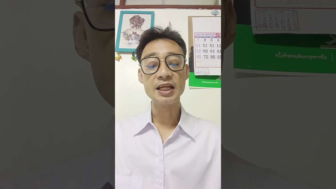 ทำไมผู้ชายเงียบเวลาเครียด ทั้งที่ยังรักอยู่