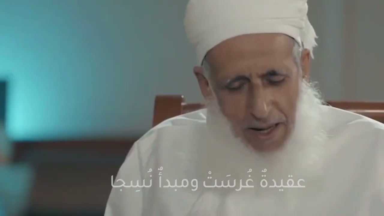 شيخ الأقصى- محمد الوهيبي (حصرياً) 2023 || عمل مهدى لسماحة الشيخ أحمد الخليلي مفتي عام سلطنة عمان