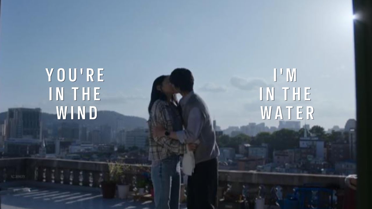 Hwang Yeo Hwan X Min Deu Lae - You're In The Wind I'm In The Water || Daily Dose Of Sunshine