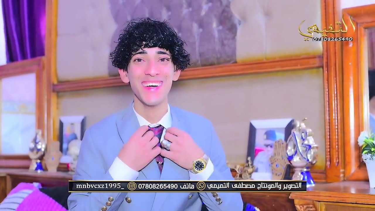 عقد قران الحبيب رسول حسين الفريجي الف الف مبروك بيت جتال