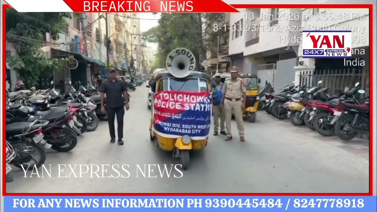 #Awareness