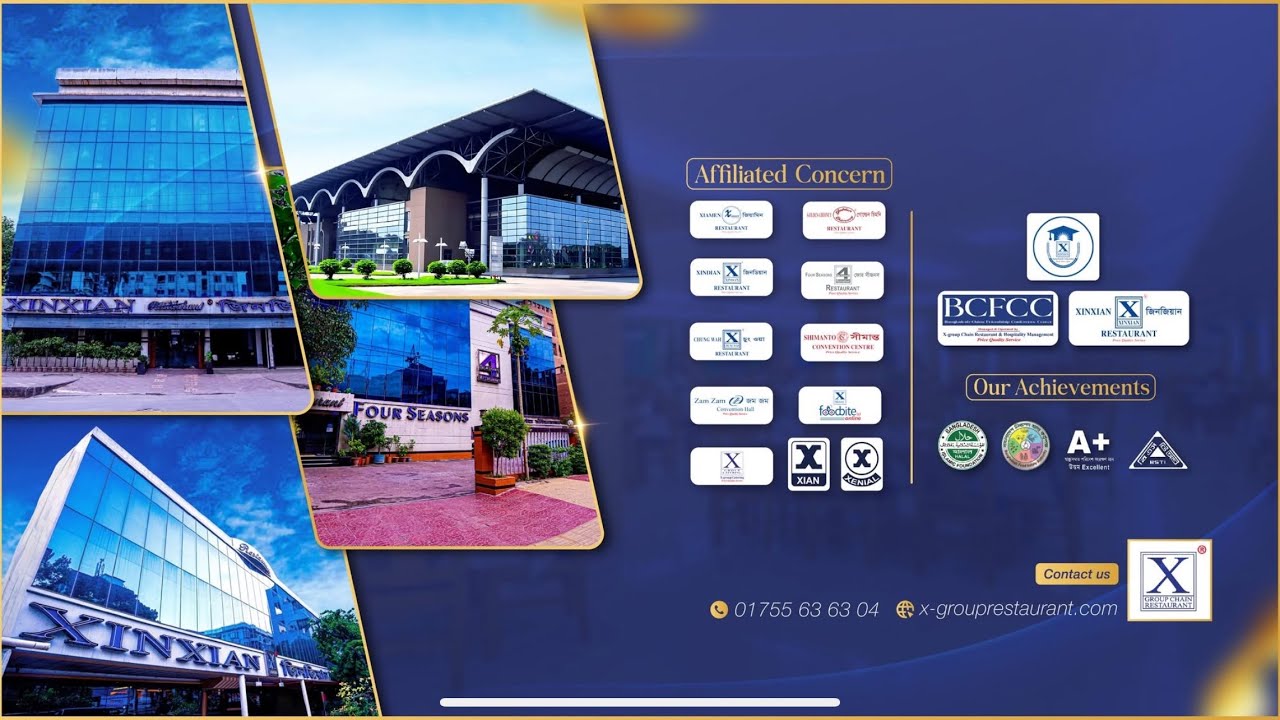 Largest RESTAURANT & CONVENTION Chain in Bangladesh 🇧🇩 X-group Chain Restaurant & Hospitality Mgt.