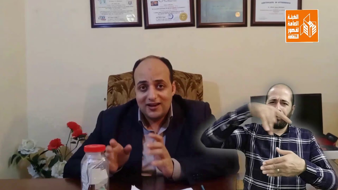أفكار لشغل وقت فراغ ذوي القدرات الخاصة أثناء الحظر