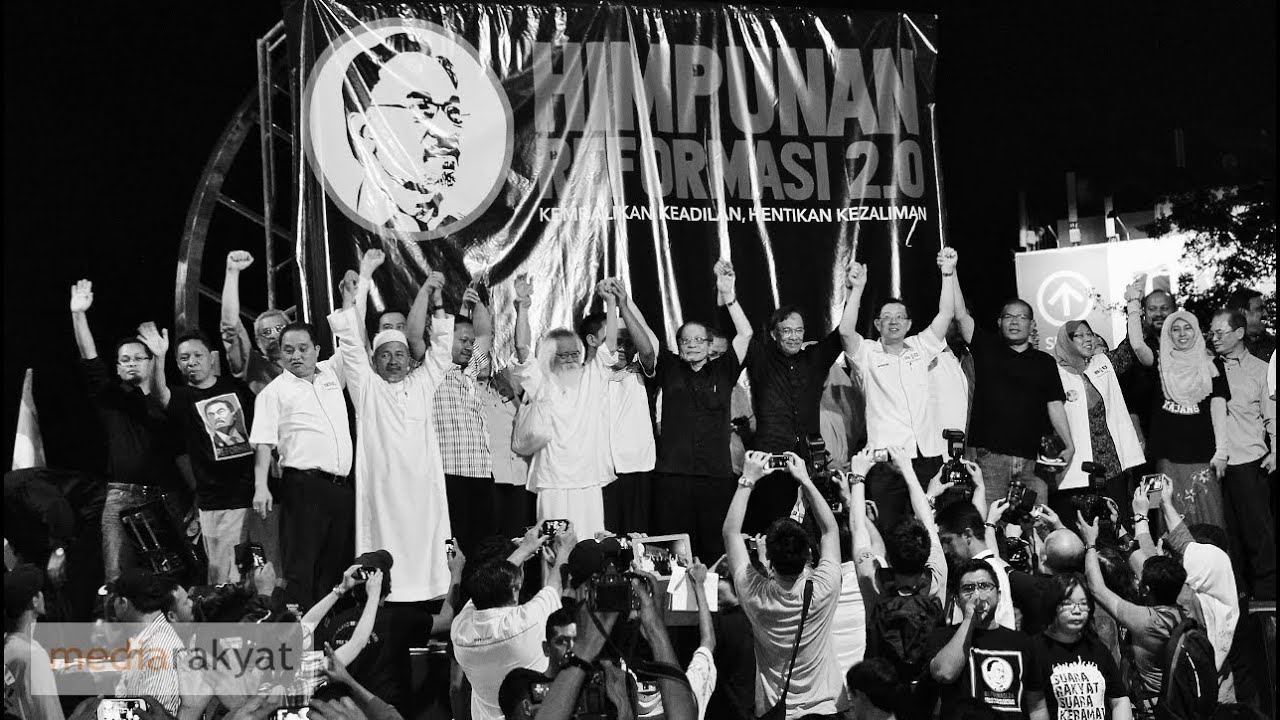 (Reformasi 2.0) Anwar Ibrahim: Najib, Rakyat Bangkit Menolak Kezaliman