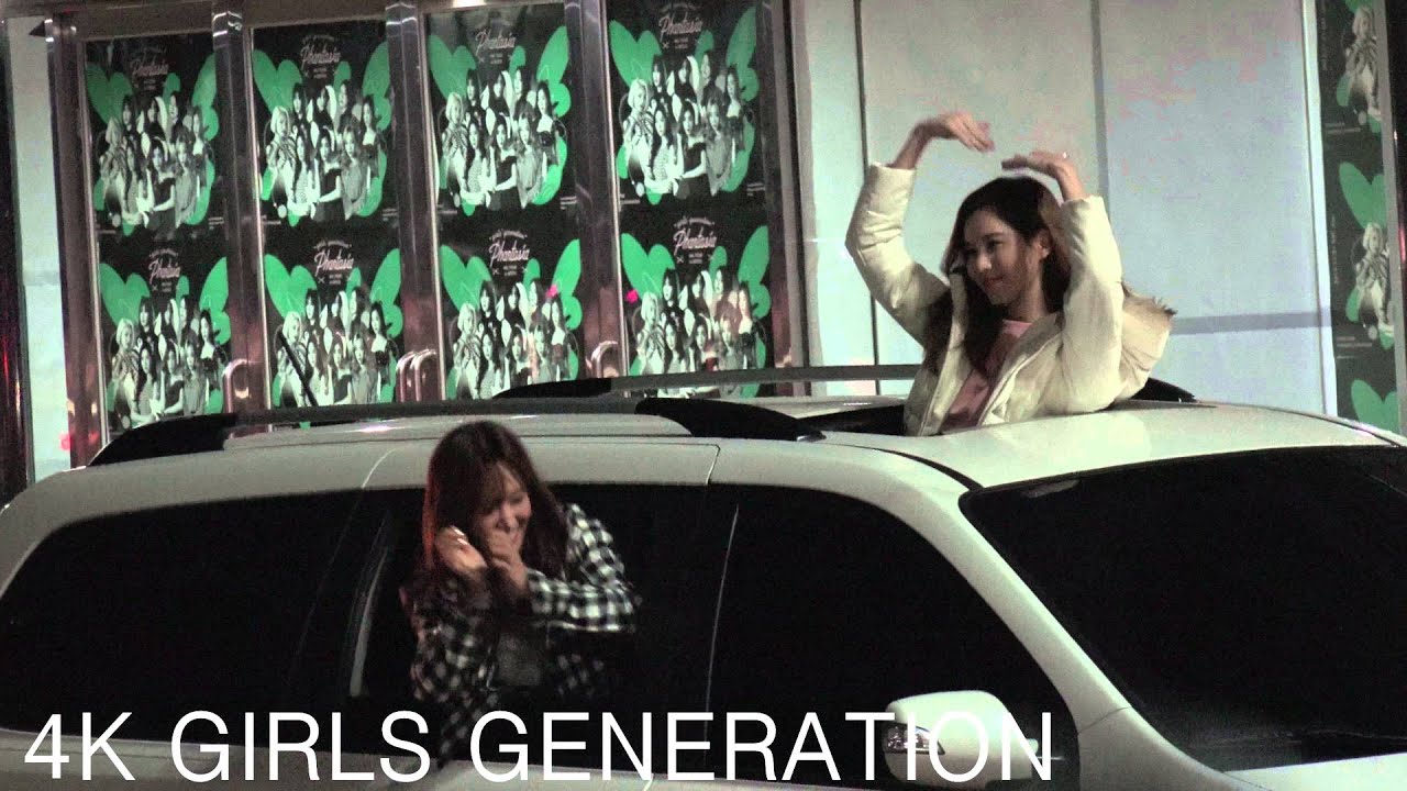 소녀시대 판타지아 인 서울 퇴근