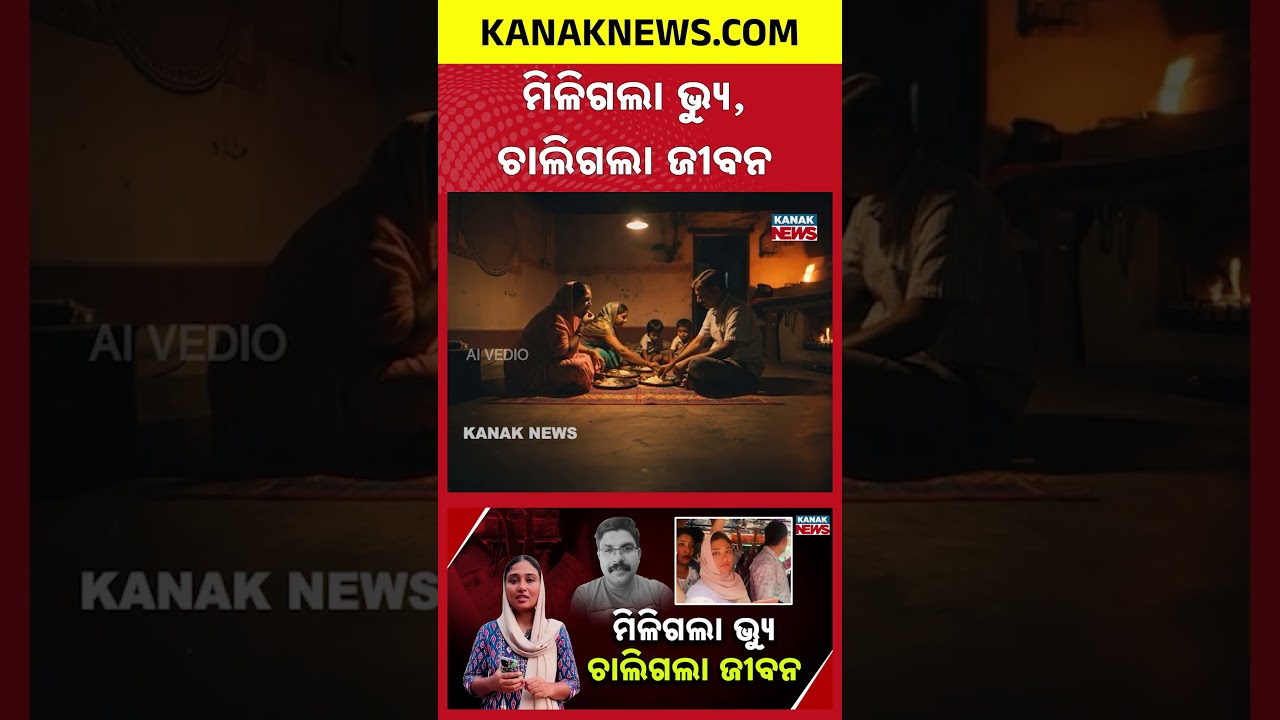 Innocent Man Loses Life After Fake Harassment Video by Influencer Goes Viral