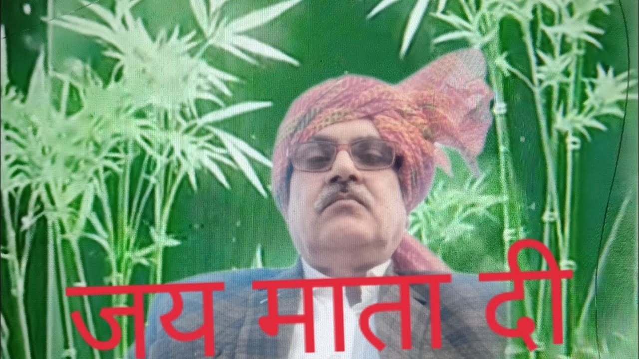अलख ज्योति की लाइव में सभी का स्वागत है🙏🙏🔱🔱 जय माता दी 👣👣