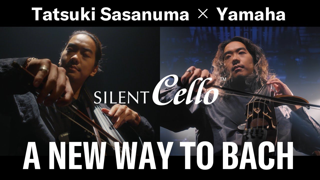 Yamaha SILENT Cello ™ SVC300 | Тацуки Сасанума играет Баха — два голоса, созданные для сцены