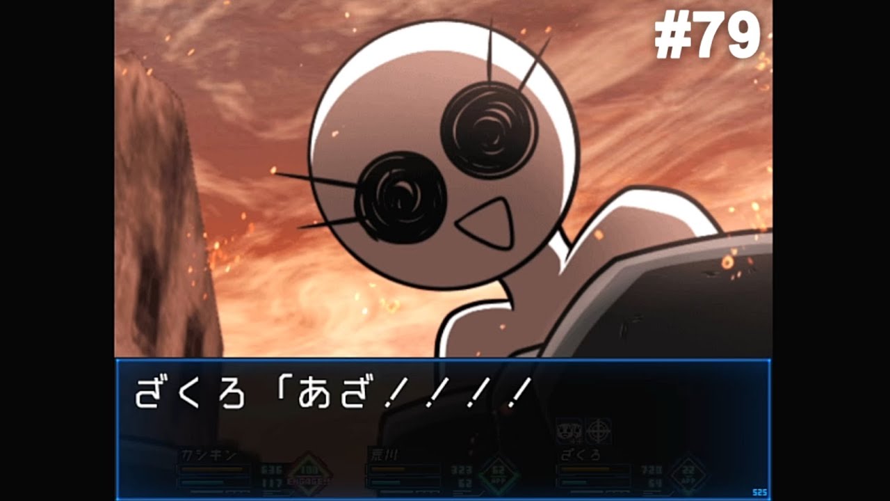 フリーゲーム史上屈指の人気を誇る最ッ高にイカレたゲーム【MARIKIN online 4】#７９