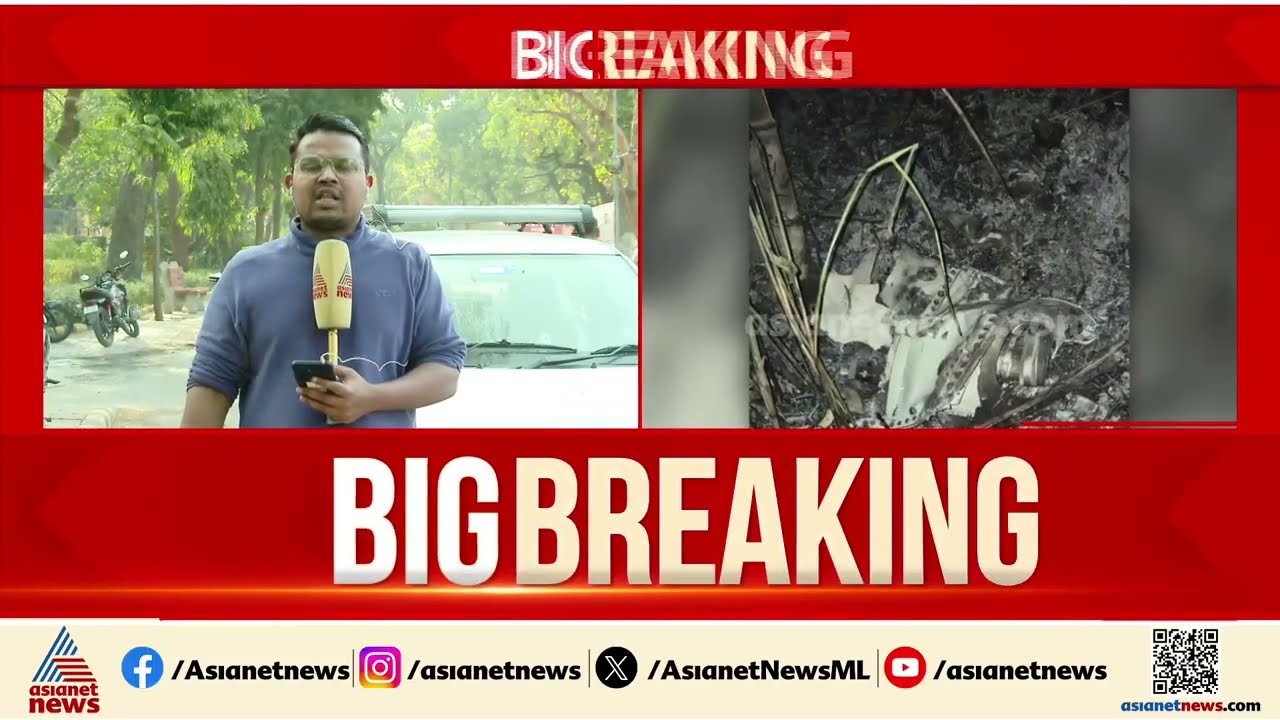 തകർന്ന് വീണ സുഖോയ് വിമാനത്തിലെ പൈലറ്റിനെ കുറിച്ച് വിവരമില്ല, തെരച്ചിൽ തുടരുന്നു
