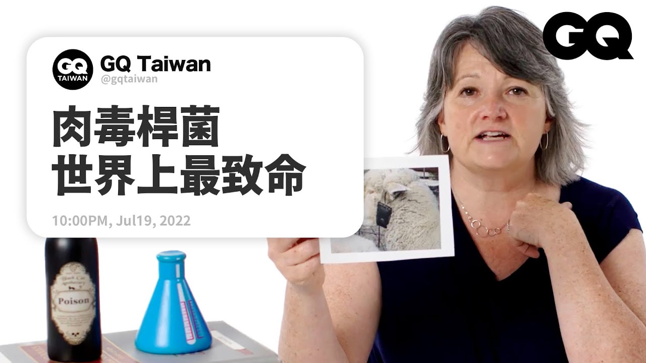 吃原子筆不會中毒、但喝太多咖啡可能會！毒物專家回答更多網友提問 Toxicologist Answers Poison Questions Pt.2｜名人專業問答｜GQ Taiwan