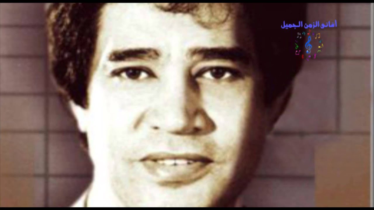 محرم فواد - ادى حالك ياهوى