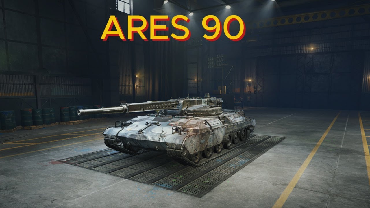 ARES 90 I ПЕРВЫЙ ПОЛНОЦЕННЫЙ ТЕСТ НОВОГО СТ-10 I ( ͠° ͟ʖ ͡°)