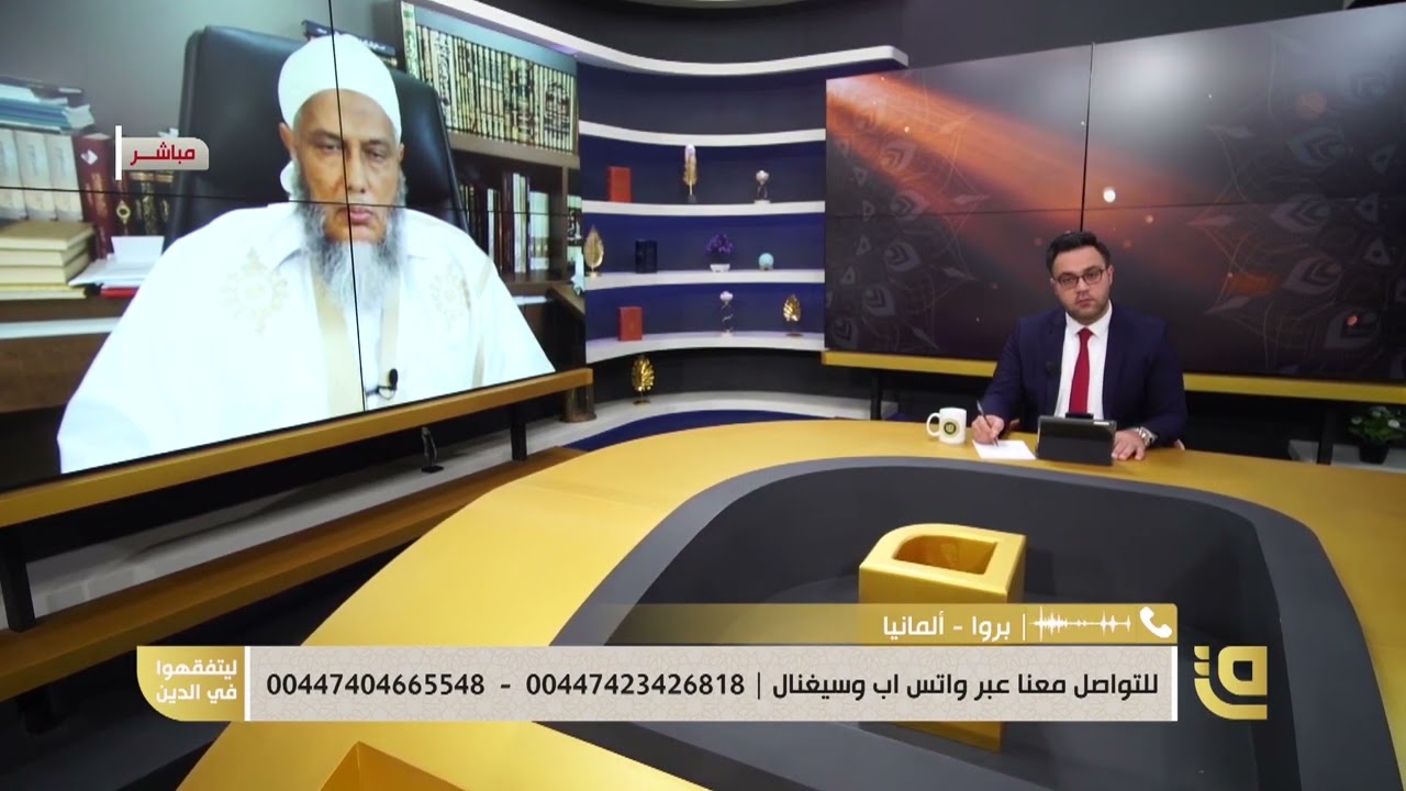 في هذه الحالة تسقط ولاة الأب على نكاح بناته || فضيلة الشيخ محمد الحسن الددو- ليتفقهوا في الدين
