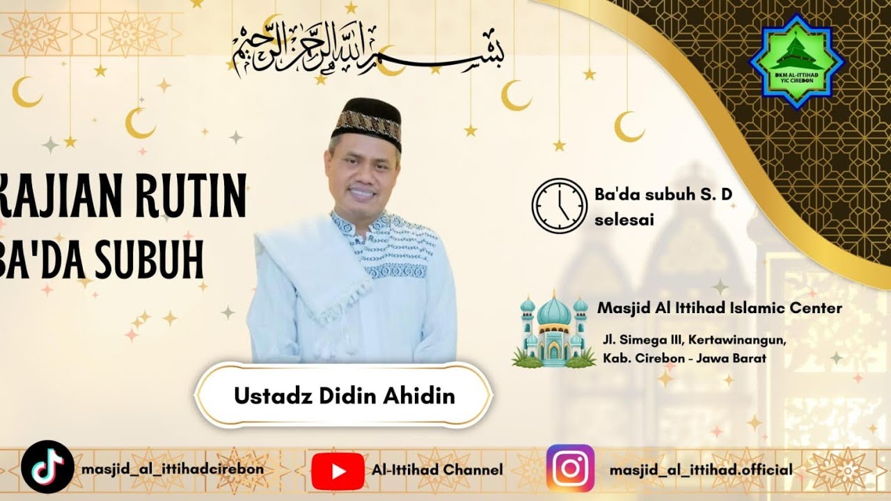 Ustadz Didin Ahidin