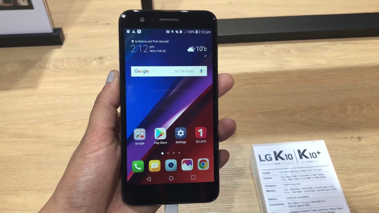 LG K10 (2018) Hands On | Digit.in