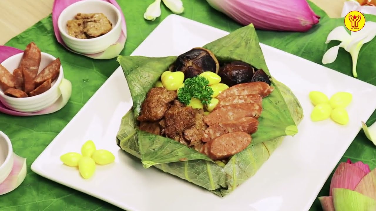 ข้าวห่อใบบัว | YOUTA Plant Based YT