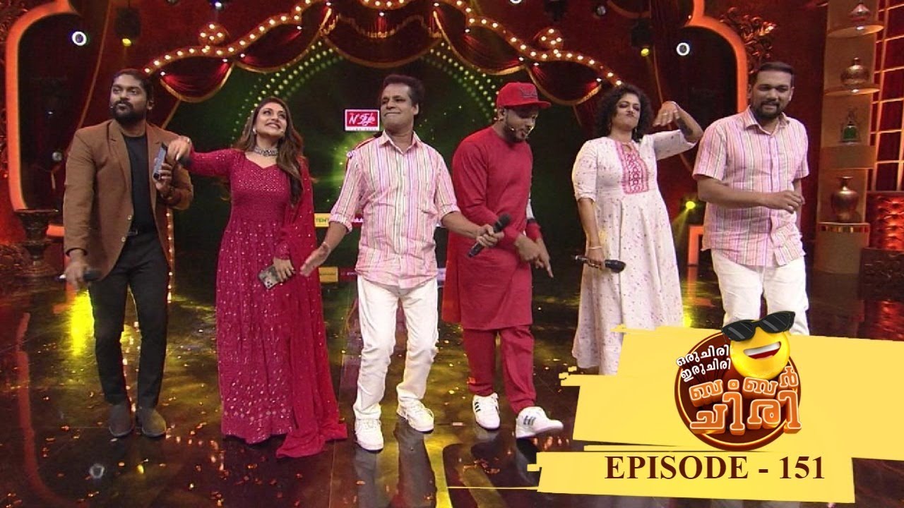 EP 151 | Oru Chiri Iru Chiri Bumper Chiri | Thug kings on comedy floor....