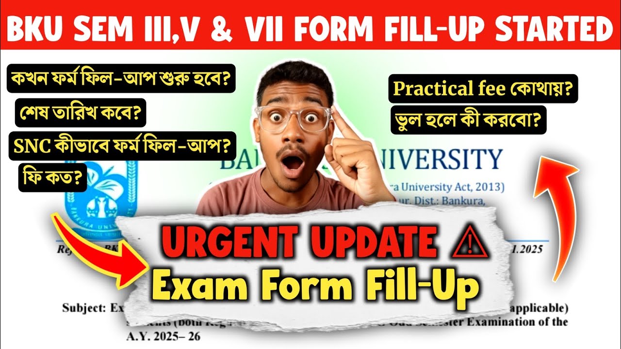 Bankura University Form Fill-Up Started | Full Process + Fees + SNC Rules