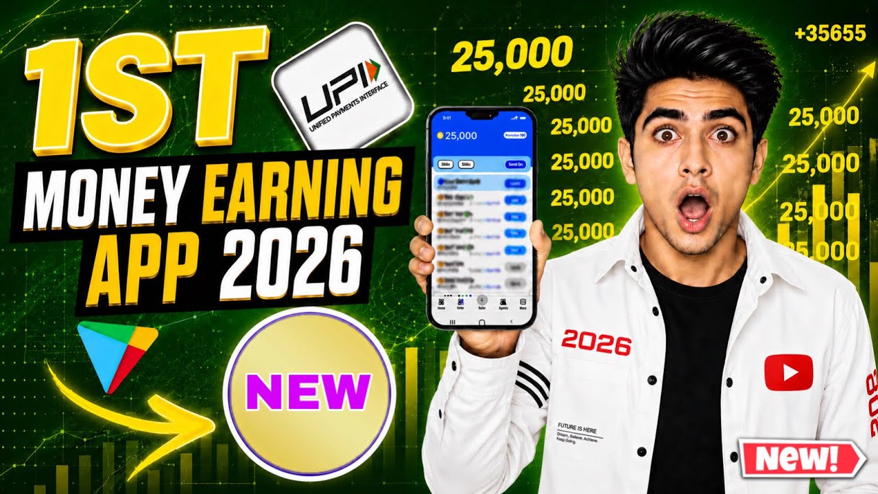 New Earning App Without Investment | Online Game Earn Money | How to Earn Money Without Investment