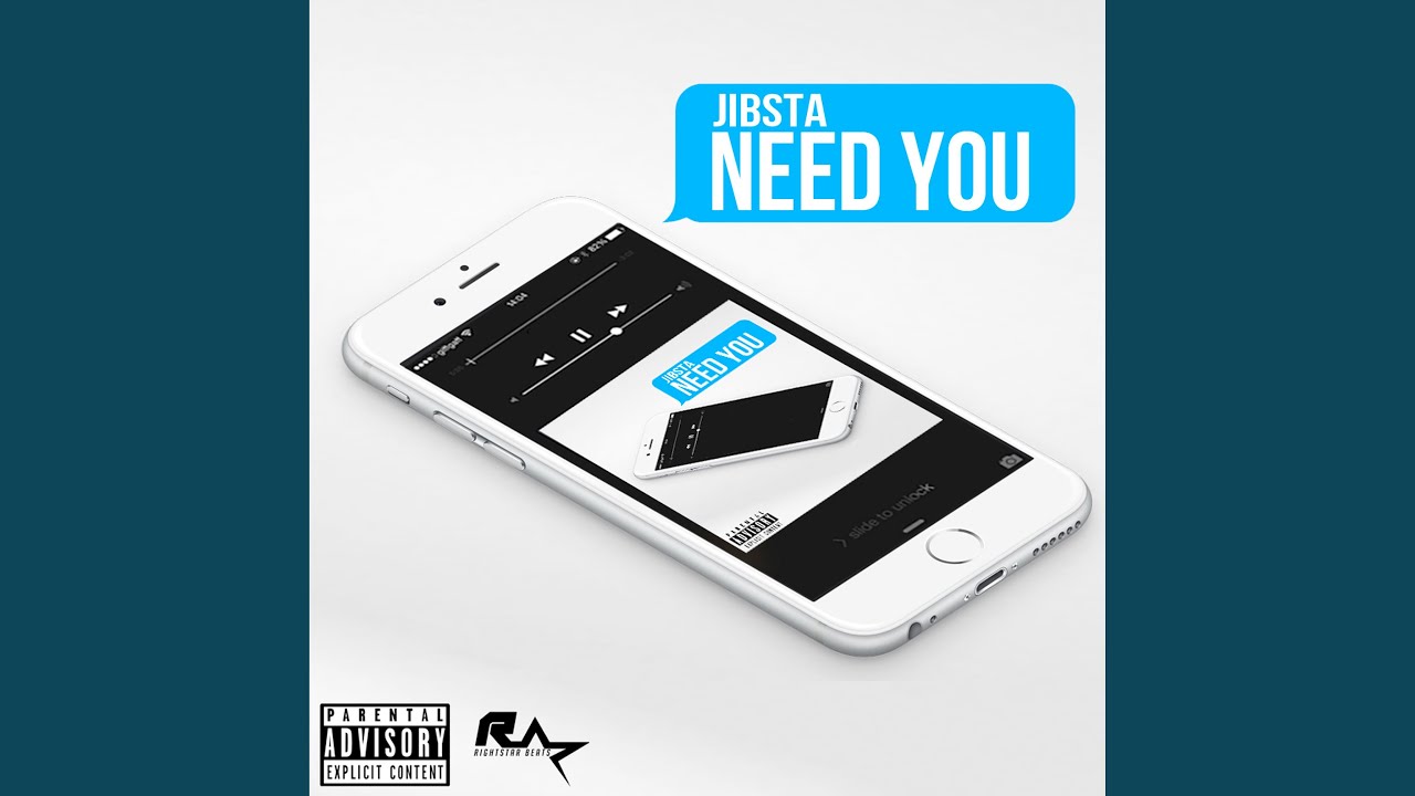 Need You