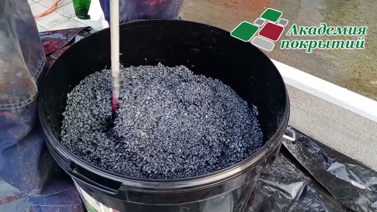 Инструкция по укладке покрытия из резиновой крошки 