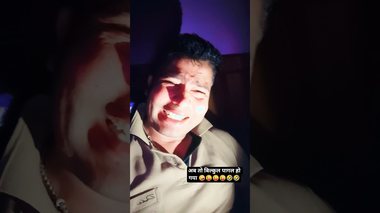 sir तोड़ कॉमेडी 🤪😎 #comedy