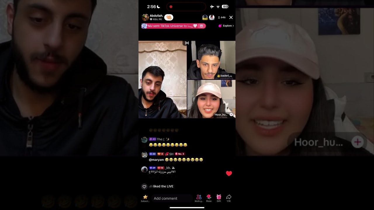 بث عبدالله بن عباس 4 - 21/1/2024