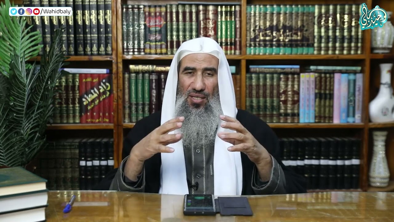 ماذا أفعل إن أصابتني العين؟