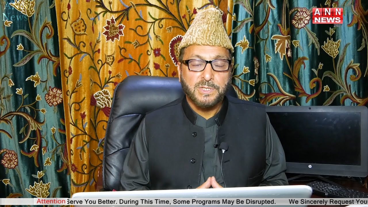 Payam-e-Karbala | The Message of Karbala, Special Series on Muharram | ANN NEWS