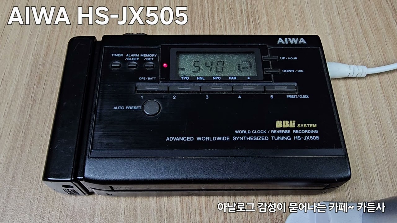AIWA HS-JX505