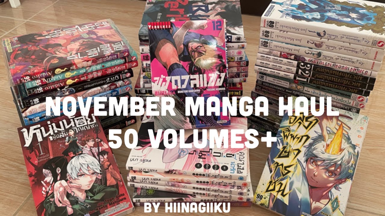 manga haul | สรุปความเสียหายในเดือนพฤศจิกายน💸 (รีวิวเล็กๆ+พูดไปเรื่อย)✨