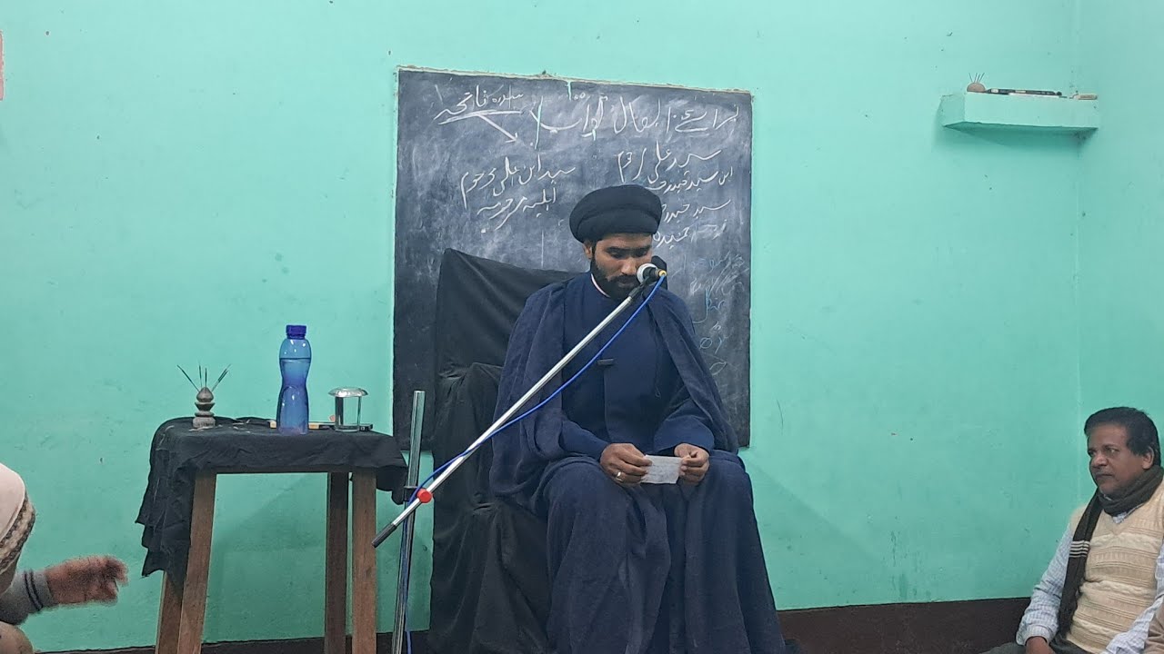 🔴 LIVE MAJLIS E TARHEEM  SYED ALI MARHUM | MAULANA SHABAB RAHBAR SAHAB