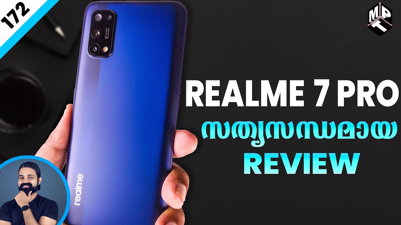 Realme 7 Pro Clear Cut Review + ചില നഗ്നസത്യങ്ങൾ! ഗുണങ്ങളും ദോഷങ്ങളും കണ്ടറിയൂ