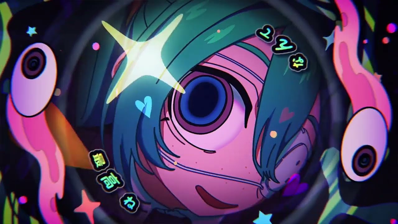モニタリング 闇音レンリ （MONITORING）（UTAUカバー）