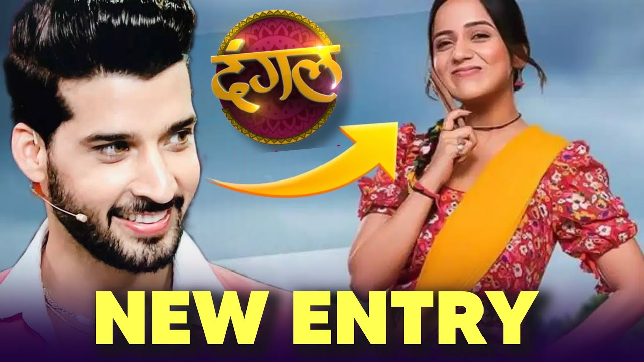 Gautam Vig ENTERS Dangal TV's DAALCHINI Serial | New Character ENTRY | Dangal Channel Shows News