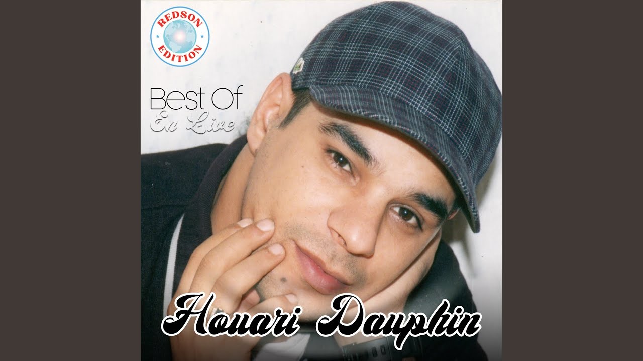 Harani Harani