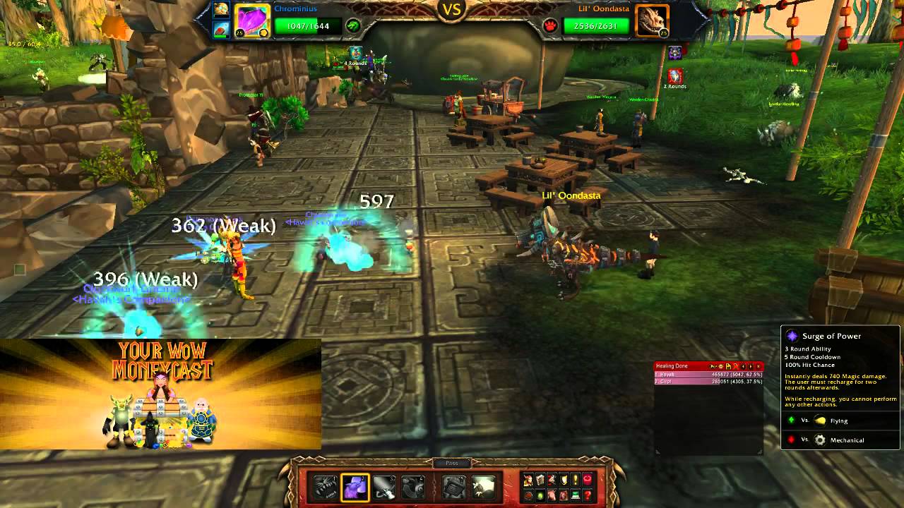 Pet Battle - Lil Oondasta