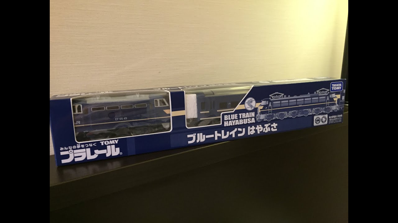 unbox Plarail JNR Class EF66 49 train Limited Edition (02436 z)
