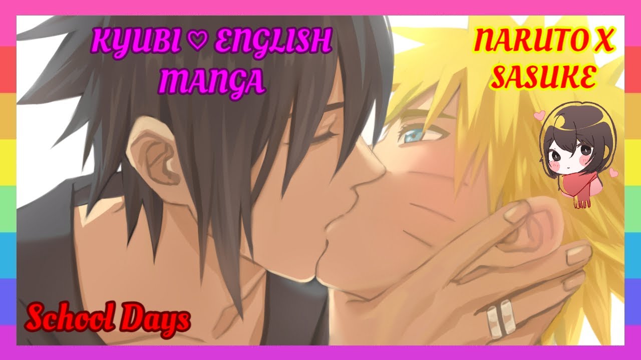 ❤ NaruSasu Doujinshi – School Days [English]
