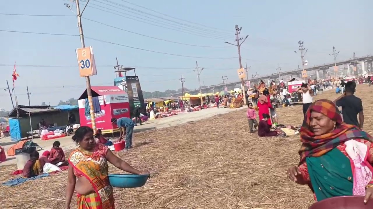 मा. मुख्यमंत्री योगी आदित्यनाथ जी का प्रयागराज में आगमन 10/01/26