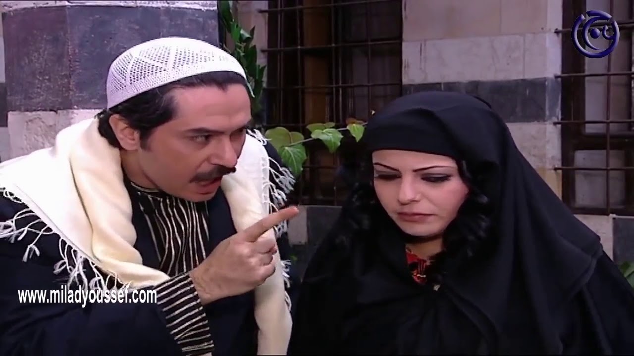 باب الحارة ـ  خدي لطفية علميها النظافة ـ ميلاد يوسف ـ ليليا الاطرش   عباس النوري