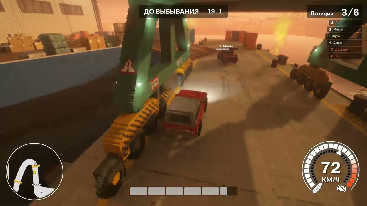 Teardown Folkrace #9 Гонка Выбывание 3/3 Чемпионат 